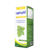 ايفي هيرب شراب