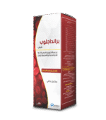 برانداجلوب شراب