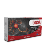 بنفورا اقراص