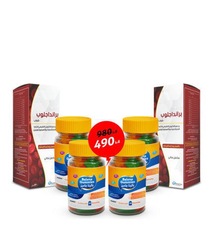 Offer Balena Gummies 4 Pack + Brandaglob Syrup 2 Pack